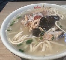 Chicken Broth Simmered Tofu Noodles