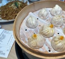 Crab Roe Soup Dumplings