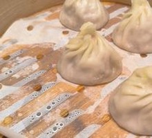 Steamed Pork Dumplings