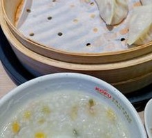 Shrimp Steamed Dumplings