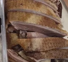 Signature Board Duck