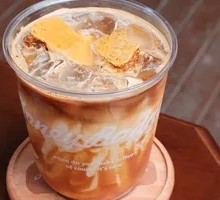 Sea Salt Carmelo Latte