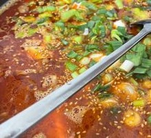 Mild Spicy Broth