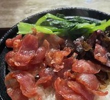 Cantonese Sauce Meat and Preserved Meat Claypot Rice