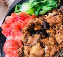 Chicken and Mushroom Clay Pot Rice