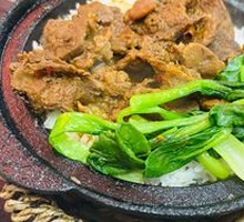Braised Beef and Preserved Meat Claypot Rice