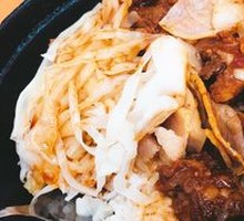 Pork Rib and Preserved Meat Baozi Rice