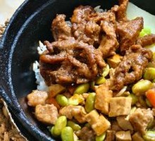 Braised Soybean and Meat Sauce Clay Pot Rice