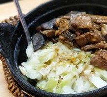 Braised Chicken with Mushrooms in Clay Pot Rice