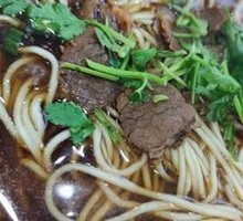 Beef Noodles