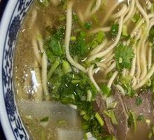 Beef Noodle Soup with Bone Broth