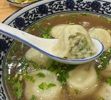 Braised Fish Dumplings