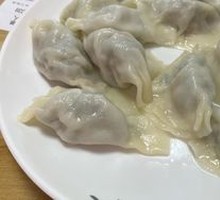 Fennel Pork Pan-Fried Dumplings