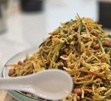 Northeastern Mixed Salad