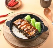 Braised Pork with Preserved Vegetable in Clay Pot Rice