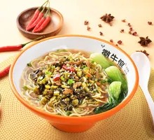 Pickled Cabbage and Pork Noodles