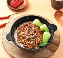 Shiitake Braised Pork Congee Rice