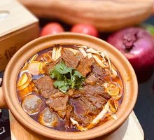 Braised Beef Hot Pot