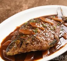 Braised Bream