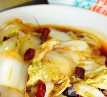 Sour and Spicy Cabbage