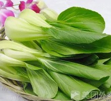 Bok choy