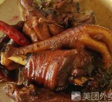 Braised Country Chicken