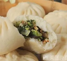 Mushroom and Bok Choy Dumplings