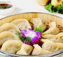 Special Steamed Dumplings