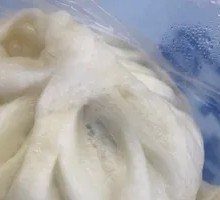 Black Pig Fresh Meat Bun