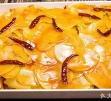 Spicy Potato Slices