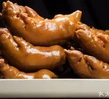 Five-Spice Pig Trotters