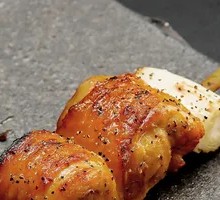 Scallion Chicken Thigh