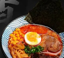 Hell Ramen