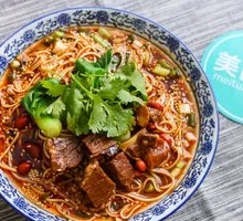 Beef Noodles
