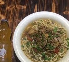 Shredded Pork Noodles