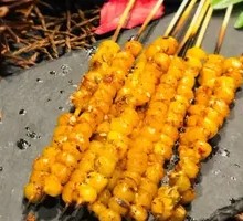 Grilled Corn Kernels