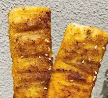 Charcoal-Grilled Rice Cake