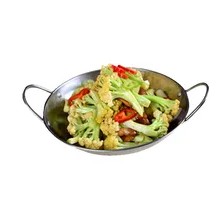 Spicy Cauliflower in Hot Pot