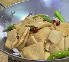 Spicy Pot-Braised Tofu