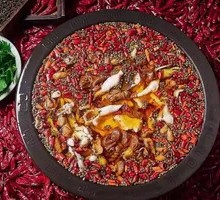 Spicy Mala Hot Pot Base