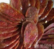 Steamed Soybeans with Sausage