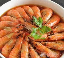 Salted Pepper Shrimp