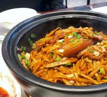Wannan Stewed Noodles