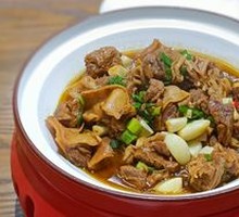 Lao Ren Qiao Beef