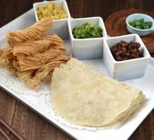 Wanbei Shuiluo Mochi