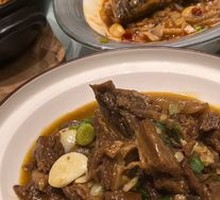 功夫 Beef Brisket Stew