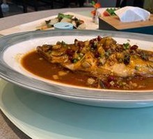 Huángshān Stinky Mandarin Fish