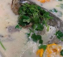 Fish Head and Tofu Soup