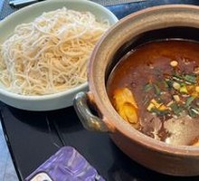 Wagwan Beef with Hand-Pulled Noodles