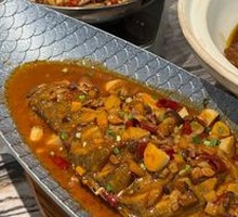 Huángshān Stinky Mandarin Fish